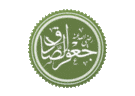 جعفر الصادق