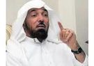 سلمان العودة
