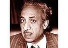 صلاح عبد الصبور