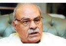 محمد عمارة