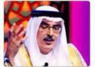 بدر بن عبد المحسن