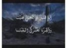 عمرو بن كلثوم