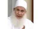 محمد حسين يعقوب