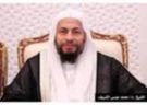 محمد موسى الشريف