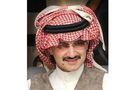 الوليد بن طلال
