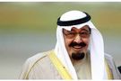 عبد الله عاهل السعودية